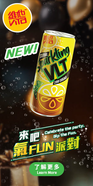 Creative: c9fac37421522610498f5cf9bbfc2279