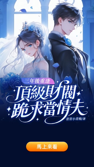 Creative: ca6b4294f8deb34f52e2d98a27344052