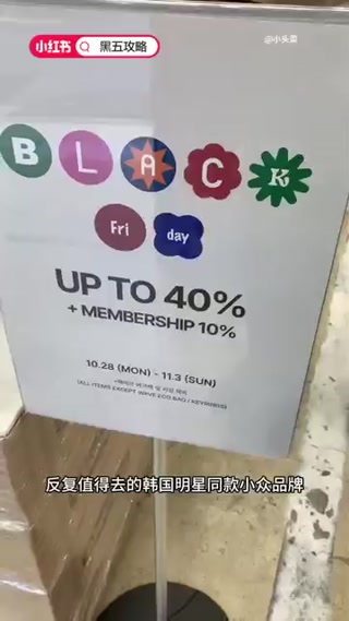 Creative: caa054416059b579436844b92cc55b9d