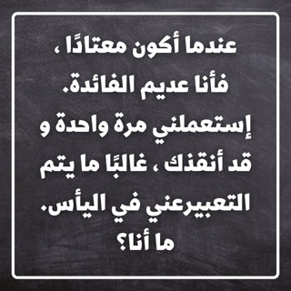 Creative: cb1d71aacd8be7c322ad2ddd9568e8b6