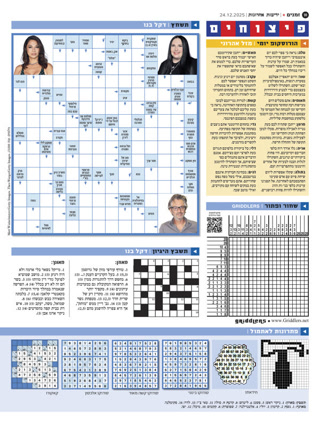 Creative: cb222568c6c2cdef01994fc381512bbe