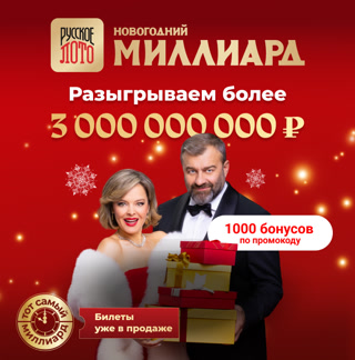 Creative: cb2a3c9eb3f295eba23a74e3d0168ec8