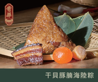 Creative: cb58f80aeecc752f7c41f29870d90f5d