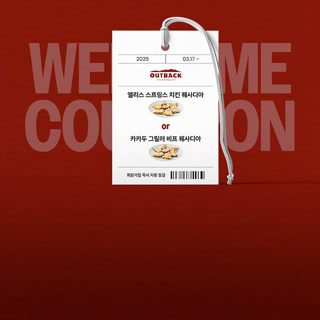 Creative: cbb4282509e59c72083e37a6e5e9b437