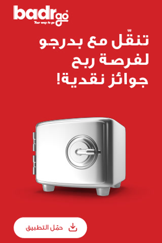 Creative: cbb698bcc27431118c9256742de3be0f