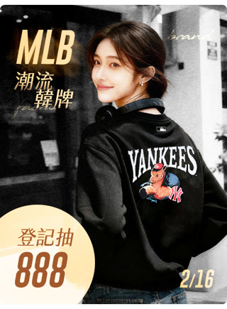 Creative: cc0097edb59fbac1483a112561956be4