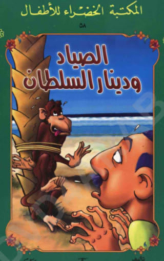 cc4657931232f7481c78e98235cbdd2c