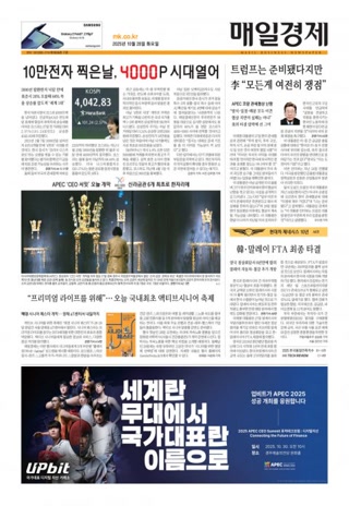 cc53d31a8ad0b79599e28638dd2c6d01