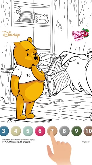 Creative: ccc69a3d4089f27deba5d35d57f937f7