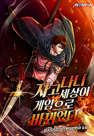 Creative: ccc6fa32a9a843e32055e708d33dffd8