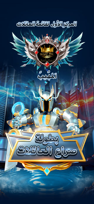 Creative: cce26a46240e901c11209afc2c2c9edf