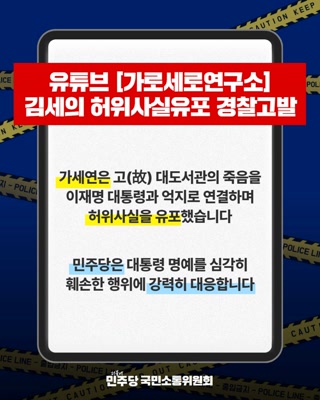 Creative: cd21ad0c5069beec58f8c0791901ef94