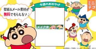 Creative: cd34bb298db2d27d1ee1a6ae6b9031b6