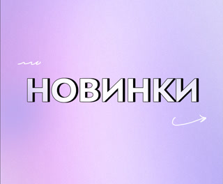 Creative: cd652d752b0ddf3d824cd323f01fe6e6