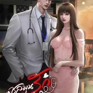 Creative: ce40208ff7a6fe91ea7e613a47df39af