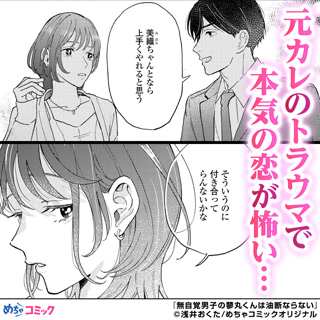 Creative: ce851833730e9cf349692fde8069b7ba