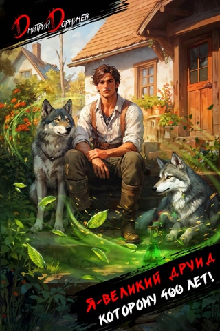 ceaeb5b51b3f298d1ca8abe9208f23cb