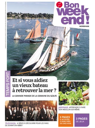 cee0a3d24b7a7ee2f0573024290ca15f