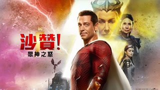 Creative: cf01d0db105d0f4ead00823fc1891494