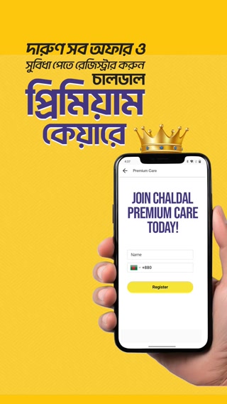 Creative: cfd40f4eae8d761a5f12bd8b88fc72a6