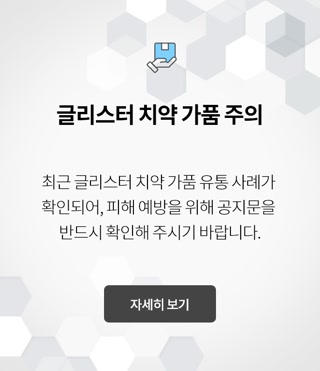 Creative: d072f9d1017a5d1c8ff98f411c4adfc0