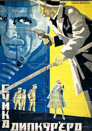 d08339b288b3827c92feeddd5e6f6e20