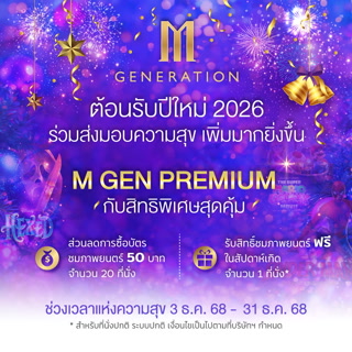 Creative: d1005ffddc92402c948ec7c7911bb976