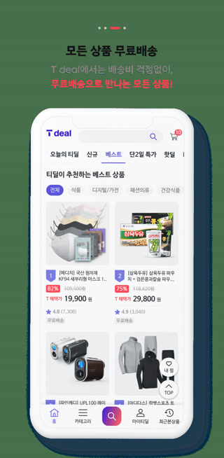 Creative: d1067c76db8fca1cb5ca36f96fc11390