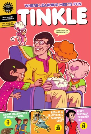 d10824ab0a525853e1fbdc8b1ef26a1a