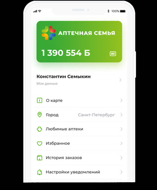 Creative: d10acba721731f80fe524de35eaf857c