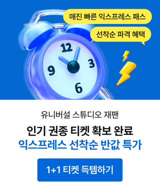 Creative: d1cd49cd889a7b3ca4a48079fbd9e0d1