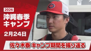 Creative: d1dcfc8d1d8caebc30c9c1d5ad50344e