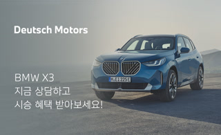 Creative: d1dd0f27bd70dd7a5ecd7e48ee50e2fb