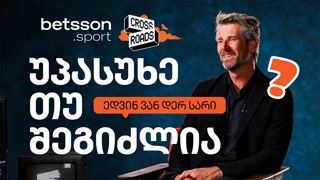 Creative: d1ee404ba8dabe73d6acb4d9eb959e04