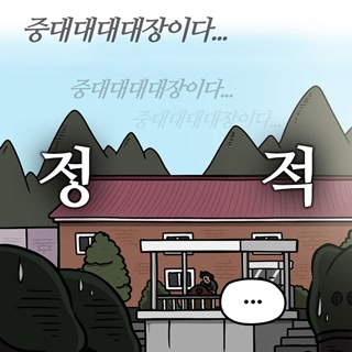 Creative: d204d7dba0f253471de1168a4b979102