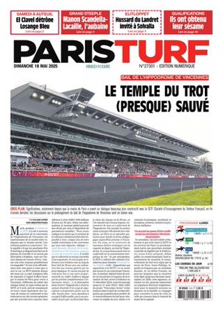 d2053c317a114d0dd33faf022a6f6083