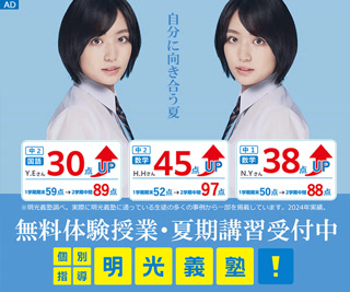 Creative: d288e08667157c5718843155841800c4