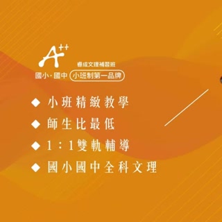 Creative: d2ac1930237d347454dad1353986ffd8