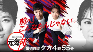 Creative: d2cf3380bf4d9ccfc377f40b3348c189