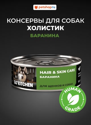 Creative: d2e4b5d51229919e0dd6fd1f48818689