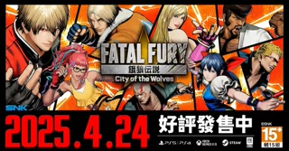 Creative: d2f0e0abfcd433b62383fbf538664d8e