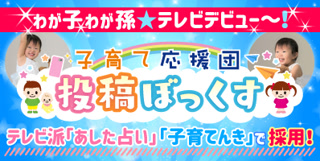 Creative: d2ffde17d8247ef148e8936e589b82f0