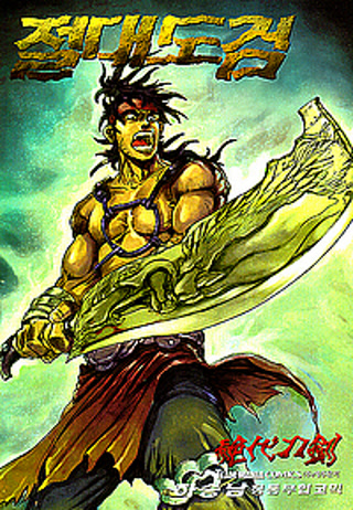 Creative: d33cf7caeee3c6ba858725a6ce7e7e7c