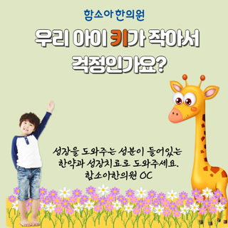 Creative: d34ee31b3853d68ad68a82dbdc5ce71d