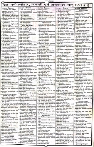 d413c6e61fd75fd264614991fcbec0a7