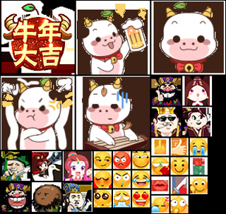 Creative: d4913dfd0a0ca9ac76b4c5d2ffabe10c