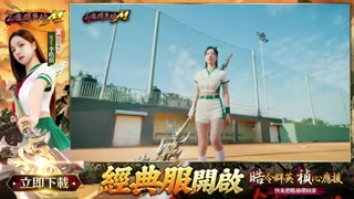 Creative: d4c28461103f20eb51d78d29d5bade41