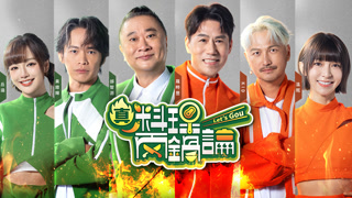 Creative: d4d83b37a87fecc8cee11248d6863d52