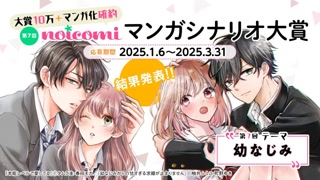 Creative: d4e3a60f5cc9163f1ab59899d40c6f74