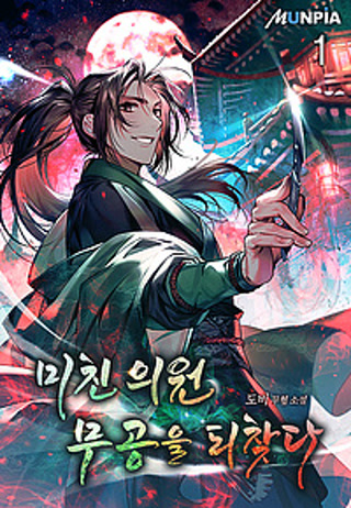 Creative: d4f51ff584e361dfbc778dd43a929a38